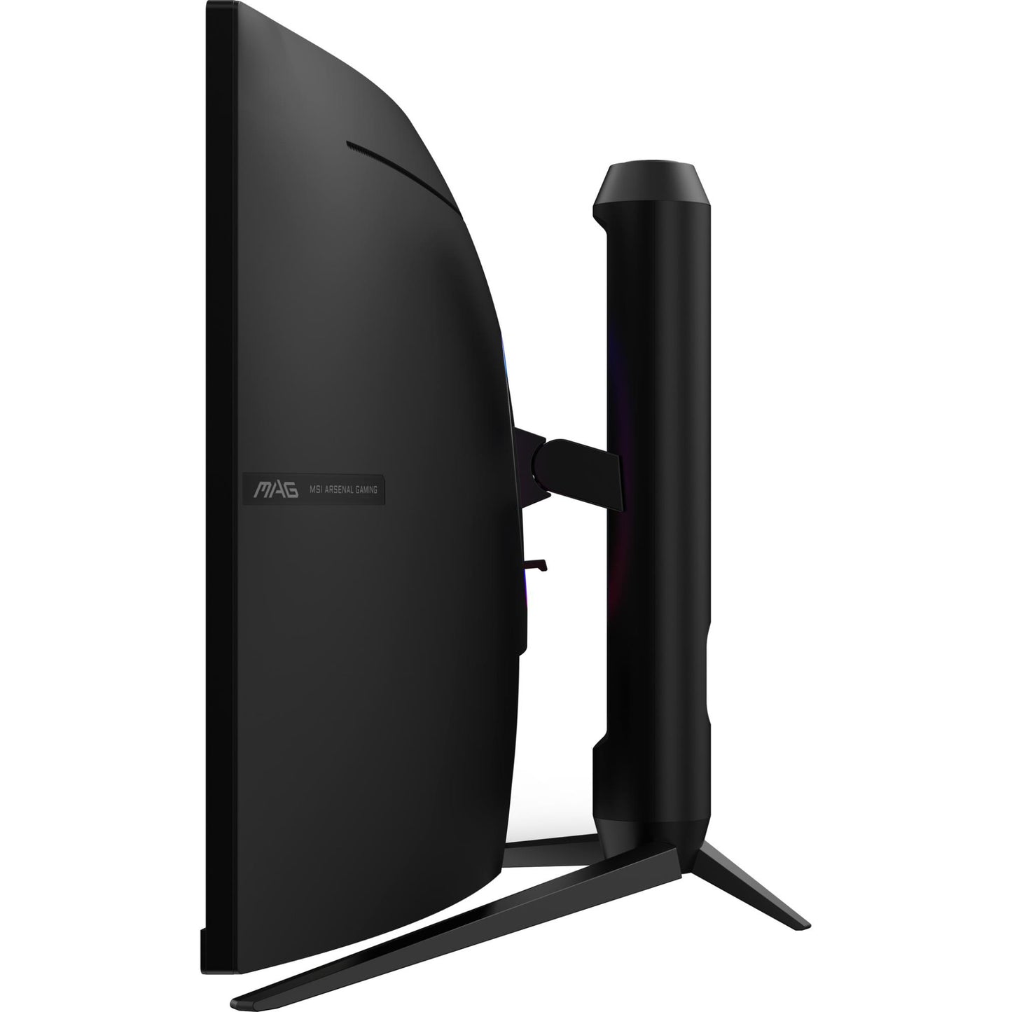 MSI LCD Monitor MSI MAG 342CQR E2 34" Gaming - Curved